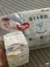 好奇（Huggies）金装小黑洞纸尿裤L132片(9-14kg)尿不湿【速干不易红】 实拍图
