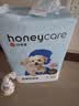 HONEYCARE好命家 宠物尿垫猫狗尿片 新手训导防漏尿布 厕所垫S码33*45cm 实拍图