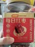好想你408g一级免洗红枣即食罐装红枣办公室休闲家庭分享零食 实拍图