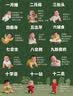佳贝艾特（Kabrita）悦白婴儿配方羊奶粉 1段(0-6个月)800g  低敏好吸收 实拍图