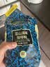 吉意欧蓝山风味咖啡粉500g阿拉比卡豆果香满分黑咖啡手冲果香清新 实拍图
