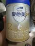 爱他美（Aptamil）卓傲较大婴儿配方奶粉 2段(6-12月龄) 800g*6罐 进口 实拍图