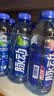 脉动（Mizone）桃子口味600ML*15瓶电解质水运动功能饮料补水低糖维生素水整箱装 实拍图