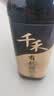 千禾 有机醋6度500ml 【0添加有机配料】 酿造食醋 炒菜凉拌 点蘸调味 实拍图