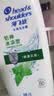 海飞丝去屑洗发水金榜男士女士丝质1KG+薄荷1KG洗发露洗头膏洗发液控油 实拍图