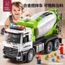 妈宝孖宝合金水泥搅拌车玩具超大号可开门混凝土罐车模型儿童3-6岁2小男孩 实拍图