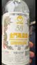 金门高粱 双龙系列白金龙 清香型白酒 58度 600ml 单瓶装 台湾原瓶口粮酒 实拍图