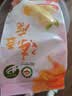 金良玉地原浆冻豆腐400g/袋   五大连池蔬菜 豆制品 火锅 实拍图