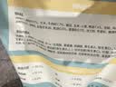 网易严选宠爱相伴全价猫粮 实惠宠物主粮成幼猫爱心公益 美毛护肠胃10kg 实拍图