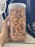 凤鲜霞新疆特产纸皮巴旦木零食坚果椒盐奶香原味 巴旦木（奶香）500g 实拍图