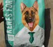 凯锐思 德牧狗粮大型犬粮专用幼犬成犬黑背警犬狼狗牧羊犬专用粮囤货装 【骨骼强健】德牧羊奶味20斤 实拍图