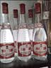 汾酒红盖玻汾 清香型白酒 42度 475mL*6瓶 整箱非原箱  中秋送礼 实拍图