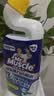 威猛先生（Mr Muscle）顽垢魔力 洁厕灵 600g*2瓶  强效洁厕剂卫生间马桶除垢去渍去异味 实拍图
