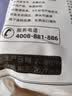 方家铺子豆腐皮200g黄豆制品油豆皮干豆皮腐竹火锅伴侣凉拌 实拍图