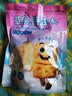 宁果松内蒙古特产奶盖奶皮子奶酪奶制品奶糕孕妇零食品小吃蛋糕点心400g 实拍图