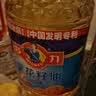 多力葵花籽油4L  一级物理压榨食用油 中秋送礼 企业福利 实拍图