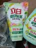 立白健康除菌天然洗衣液12斤手洗机洗15分钟快洗留香除螨抑菌祛味去渍 实拍图