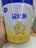 飞鹤星飞帆2段婴幼儿配方奶粉(6-12月)700g 专利OPO A2奶源 实拍图