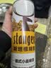 斯坦根（stangen）精酿12度德式小麦啤酒980ml*6罐整箱装大瓶装聚会畅饮夏季常备 实拍图