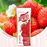 真果粒蒙牛乳饮料（草莓+芦荟+椰果+桃果粒）250g*24盒 送礼礼盒 【欢聚拍档】缤纷礼盒装24盒 2026.6月产 实拍图