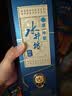 水井坊典藏大师（中国冰雪纪念版） 52度500ml单瓶装 家乡酒 实拍图