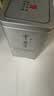 张一元茶叶特级浓香型七窨茉莉花茶茉莉香茗240g银桶罐装中华老字号 【升级版】尚品银桶240g 实拍图