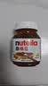 意榛滋Nutella榛果可可巧克力酱180g 早餐面包酱进口 中秋节礼物 实拍图