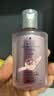 施华蔻（Schwarzkopf）【京东试用】丰盈韧养洗发水60ml（随行装 便携）无硅油洗头膏  实拍图