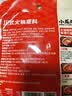 小龙坎川式火锅底料150g/袋 牛油麻辣四川特产老火锅冒菜底料 实拍图