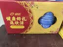 伊利欣活中老年奶粉 礼盒送礼 营养品富硒高钙益生菌0蔗糖 800g*2 实拍图
