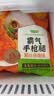 圣农 霸气大鸡腿 家庭装5连包 950g 冷冻  蜜汁卤香味风味 烤全腿 实拍图