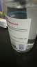 贝德玛（BIODERMA）【中秋节礼物】【姜乘澜同款】粉水敏感肌洗卸温和卸妆水500ml 实拍图