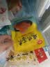 神丹 咸蛋黄20枚180g 生咸鸭蛋黄 蛋黄月饼青团糕点烘焙馅料 实拍图