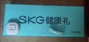 SKG【中秋节礼盒】按摩仪腰部按摩器G7Ultra【高端旗舰】暖宫腰带护腰热敷灸脉冲振动送男女友生日 实拍图