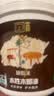 立邦水性木蜡油 木器漆清漆实木家具耐水木漆实木油天然户外随心涂 [实木养护] 透明色 500g 【送工具】 实拍图