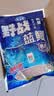 龙王恨鱼饵野战蓝鲫香腥钓饵江河湖库黑坑野钓鲫鱼鲤鱼草青鳊鱼钓鱼饵料 实拍图