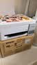 爱普生（EPSON）【6代新品】L3351墨仓式彩色打印机 微信打印/无线连接 家用AI学习打印机（打印、复印、扫描） 实拍图
