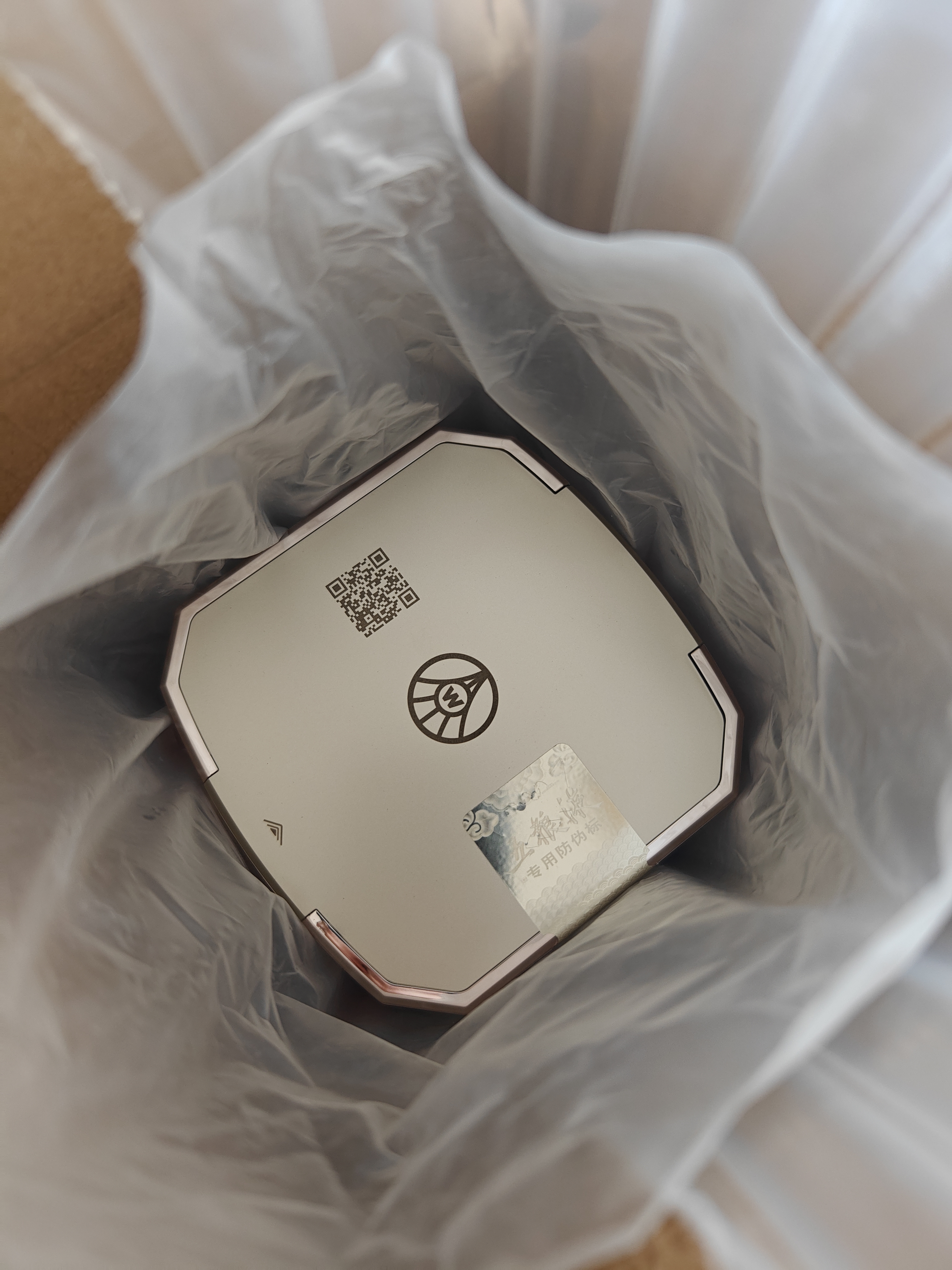 五粮液 普五八代 世界杯联名款 浓香型白酒 52度 500ml单瓶【名酒鉴真】 实拍图