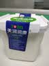 天润新疆特产润康方桶0蔗糖风味发酵乳老酸奶低温酸奶 家庭装 1kg*1桶 实拍图