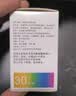 【原研进口】弥凝 醋酸去氨加压素片 0.1mg*30片/盒 10盒装 实拍图