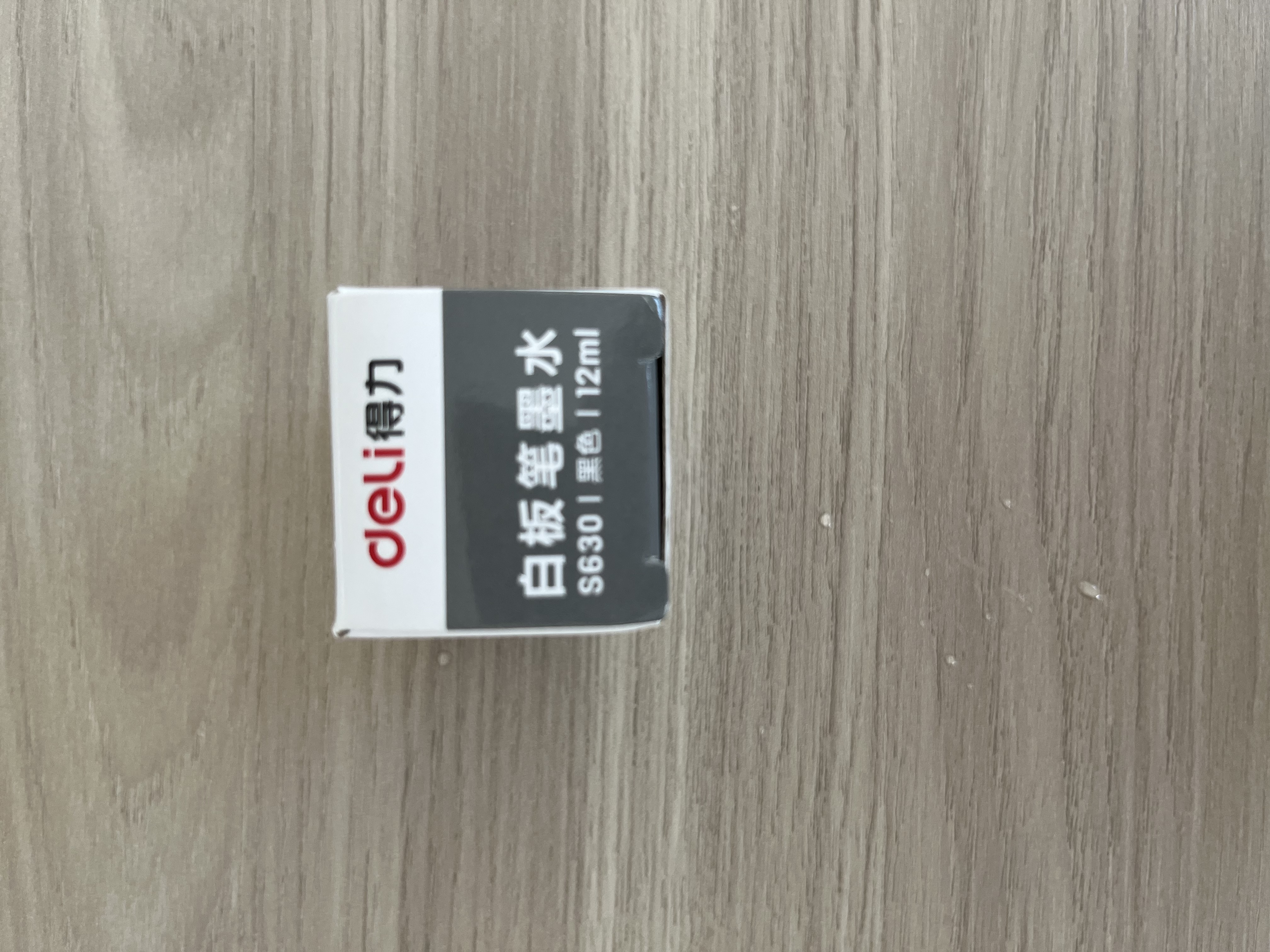 得力（deli）12ml可加墨白板笔墨水 黑色 S630 实拍图