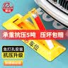 普达 地锁车位锁车位地锁加厚抗压防水防锈车库地锁车位防占用神器 实拍图