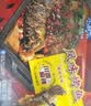 GUO LIAN国联小霸龙麻辣烤鱼2斤2-3人份夜宵加热即食预制菜烧烤中秋礼品 实拍图