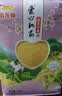 金龙鱼蔚县小米5斤 蔚贡黄小米 五谷杂粮粗粮米 早餐粥糕点米大米伴侣 实拍图