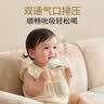 贝亲（Pigeon）自然离乳 PPSU重力球吸管双把手奶瓶 240mL 6月+ AA252 实拍图