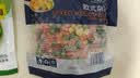浦之灵欧式杂菜350g/袋 水果玉米进口甜青豆 轻食沙拉 加热即食冷冻蔬菜 实拍图