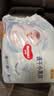 好奇（Huggies）金装小黑洞拉拉裤XXXXL52(19kg以上)尿不湿【速干不易红】 实拍图