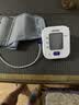 欧姆龙（OMRON）上臂式电子血压计血压仪家用 大屏医用高精准U701 实拍图