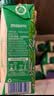 天友有机纯牛奶百特250ml*12盒梦幻盖3.6g蛋白 实拍图