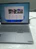 ThinkPad联想笔记本电脑ThinkBook16+ 2026 AI全能本 英特尔酷睿Ultra5 336H 16G 1T 3.2K 16英寸 月神灰 实拍图